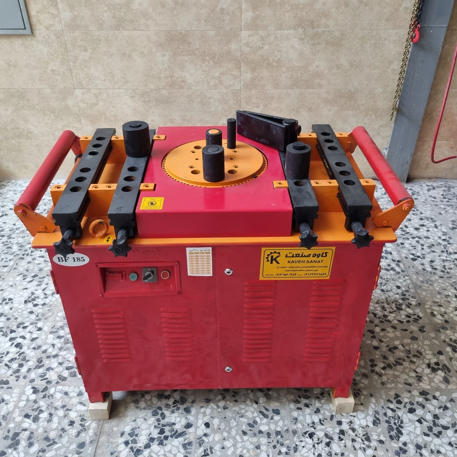 خم کن میلگرد سایز 32 پارس خاموت | کد KS-359